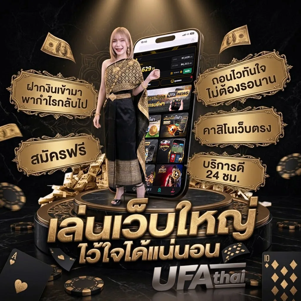 vape dump thailand โลโก้แบรนด์ — ตัวแทนอย่างเป็นทางการ