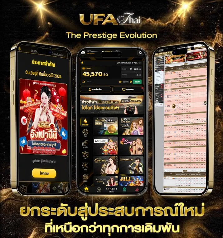 vape dump thailand  เว็บพนันออนไลน์